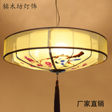 新中式吊灯 圆形 仿古布艺手绘画灯笼 客厅餐厅卧室酒店茶楼 灯具