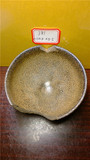 j81-100宋代建盏福生茶业