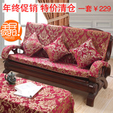 新款雪尼尔红木沙发坐垫 加厚布艺时尚高档红实木沙发垫定做冬季