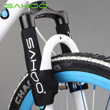 SAHOO前叉贴 自行车山地车前叉保护套自行车用骑行装备