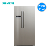 SIEMENS/西门子冰箱KA82NS30TI智能变频对开门冰箱全国联保