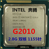 intel 奔腾 G2010 cpu 2.8G 1155针 台式机cpu正式版 支持H61 B75