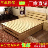 实木床双人床1.51.8成人床1米2单人纯松木儿童大床简易组装床特价