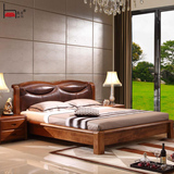 惠宜新中式实木床亚花梨双人床1.5 1.8米真皮床头可高箱床储物床