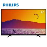Philips/飞利浦 32PHF3056/T3 32PHF3050 32英寸高清液晶平板电视