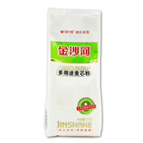 【天猫超市】金沙河多用途小麦粉面粉1kg包子馒头 面条烘焙原料