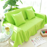 特价包邮嫩绿色纯棉布艺沙发罩沙发套纯色沙发垫沙发巾全盖可定做