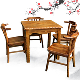 中式小方桌餐桌茶桌书桌实木榫头结实耐用方形简约松木经济实用