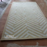 促销简约时尚宜家米色条纹温馨卧室茶几客厅书房2米3米厚腈纶地毯