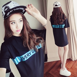 夏季韩版甜美短袖T恤裙子女学生韩国小清新修身显瘦中长款连衣裙