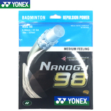 ☆群英体育☆YONEX NBG-98 羽毛球拍线 专柜正品 弹性极佳超好