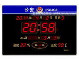 公安局审讯室led电子挂钟数码万年历温湿度夜光大时间数字显示屏