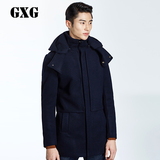GXG男装[特惠]冬装热卖时尚休闲 藏青色长款大衣#44226103
