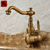 古玛复古仿古欧式全铜可360旋转洗碗盆水槽洗菜盆龙头厨房水龙头