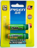 品胜5号充电电池AA镍氢可充电池2500mah毫安 ktv话筒首选 两节价