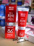 韩国爱茉莉麦迪安86牙膏 红色款牙周护理清爽清洁去口臭 120g 现