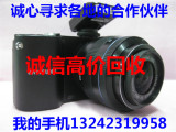 Samsung/三星 NX1000套机(20-50mm）二手微单 可比NX2000自拍神器