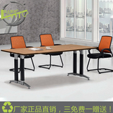 广州办公家具简易约网钢脚现代白工作桌长桌会议桌板式木质洽谈桌