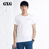 GXG男装夏季T恤 男士修身白色圆领休闲短袖t恤 特价42244313