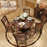 三浩 美式圆桌餐桌椅组合一桌四椅实木小饭桌简约现代小户型餐桌
