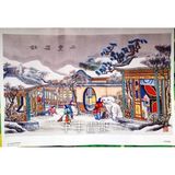 天津杨柳青年画印刷画连年有余等铜版纸娃娃民俗特色礼品十件包邮