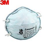 正品3M8246 R95酸性气体防护口罩 二氧化硫 实验室化工防毒口罩