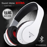 Sound Intone NK-850无线耳机头戴式 音乐MP3插卡 蓝牙手机耳麦男