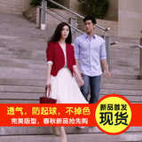 16春秋新款香港代购范冰冰明星同款白色吊带连衣裙红色西装外套装