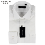 雅戈尔长袖衬衫男装正品商务正装白色免烫长袖衬衣 XP11320-03
