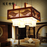 中式仿古客厅实木吊灯餐厅酒店茶楼会所方形灯具古典木艺羊皮灯饰
