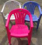 加厚塑料椅子户外休闲沙滩椅 靠背椅扶手椅 婚礼租赁排挡专用桌椅
