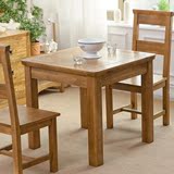 中式实木四方桌宜家饭桌小户型现代餐桌松木正方形西餐台简约餐椅