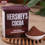 Ido五皇冠 好时可可粉 低糖 美国进口天然100%纯可可粉 巧克力粉