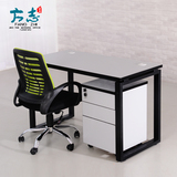 上海办公家具单人位办公桌椅组合简约现代屏风工作位员工桌电脑桌