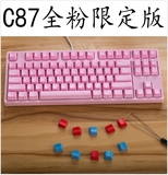 IKBC C87 C104  德国cherry樱桃轴 游戏机械键盘 白色pbt键帽