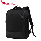 OIWAS/爱华仕新品时尚韩版商务双肩背包 男电脑包 旅行背包女4203