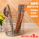 创意筷子筒挂式多功能不锈钢双筒带挂钩沥水筷子笼筷子架厨房用品