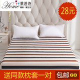 床笠单件防滑 床垫套 席梦思床垫保护套 床套1.5米 防尘床罩1.8m