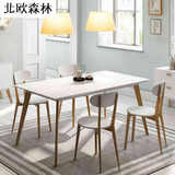 北欧餐桌实木 宜家现代简约餐桌椅组合 桌子家具白橡木桌日式饭桌
