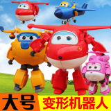 正版奥迪双钻超级飞侠乐迪多多小爱酷飞包警长变形机器人飞机玩具