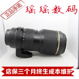 腾龙70-200 2.8 小龙炮 二手镜头 原装正品 佳能尼康 A001 70-200