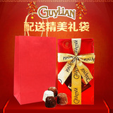 GuyLian比利时吉利莲雪球巧克力礼品装180g礼盒进口生日礼物