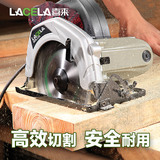 lacela手提切割机多功能木工电圆锯7寸9小电锯家用电动工具圆盘锯