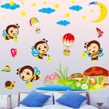 可移除卡通小蜜蜂贴画儿童卧室床头背景装饰墙贴自粘壁纸玻璃贴纸