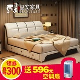 玺安真皮床现代简约软体床双人床1.8皮床婚床1.5米小户型储物婚床