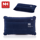 NH-枕充气枕头U型枕旅行枕U形枕颈椎护颈枕户外旅游必备用品
