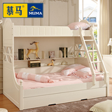 韩式高低床子母床上下床双层床田园组合1.5米床儿童储物床实木床