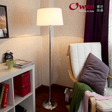 奥朗宜家落地灯 客厅卧室书房创意床头遥控欧式地灯 现代简约台灯