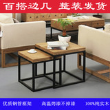 创意铁艺实木客厅沙发边几小茶几小方桌欧式小户型茶几墙角茶桌子