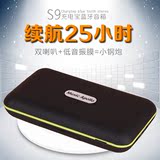MusicAngel/音乐天使JH-MD15BT无线蓝牙音箱4.0便携式迷你小音响